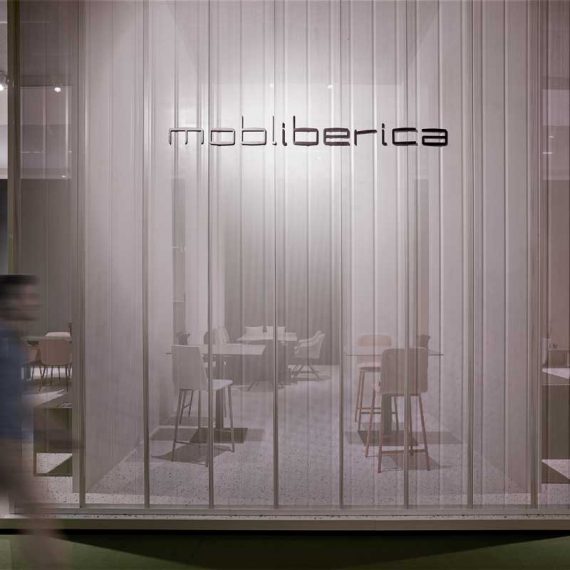 Moblibérica - imm Cologne - Cardumen